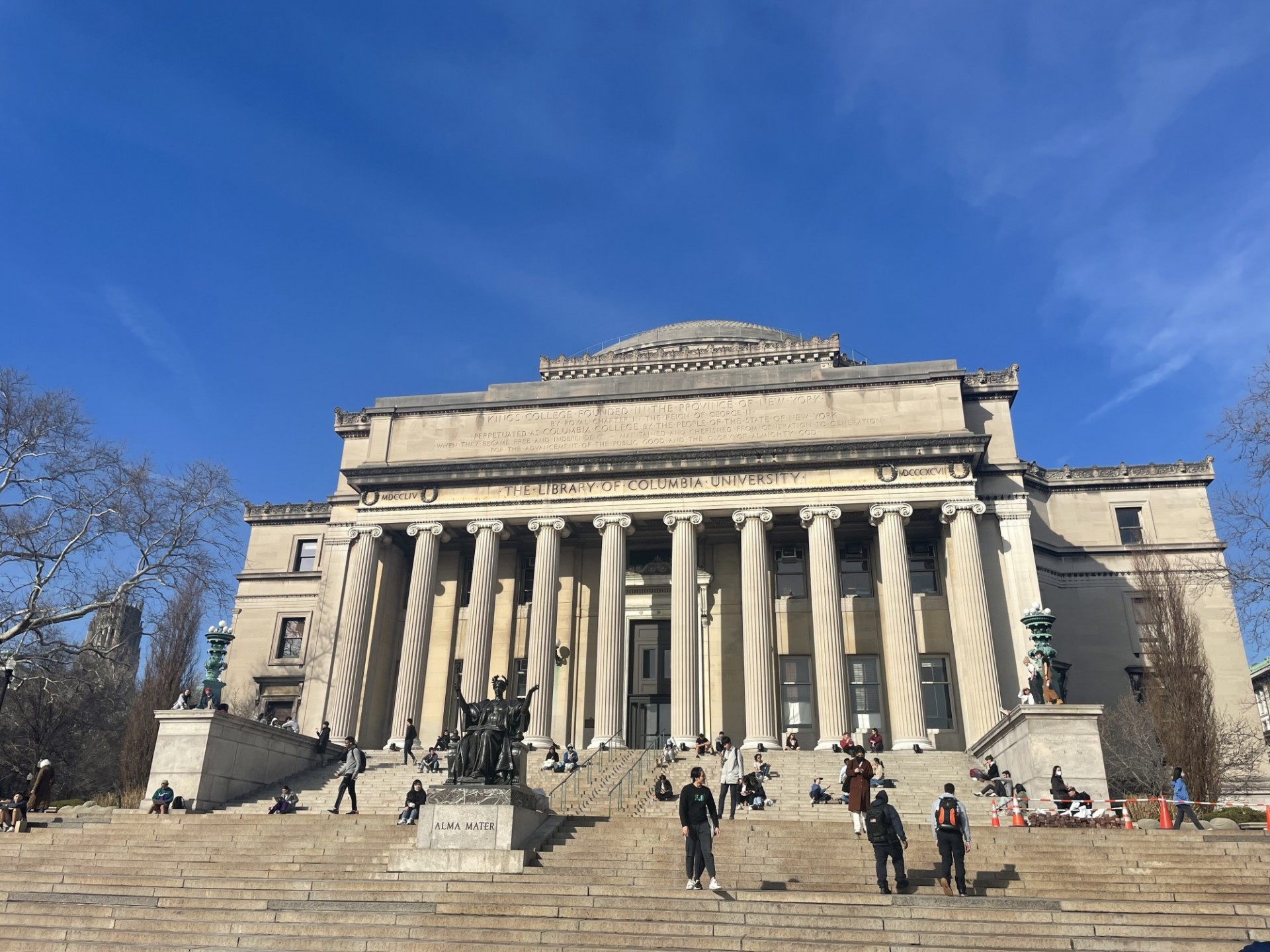 Columbia University Low Memorial Library